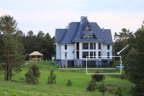 ZEN apartman Divcibare